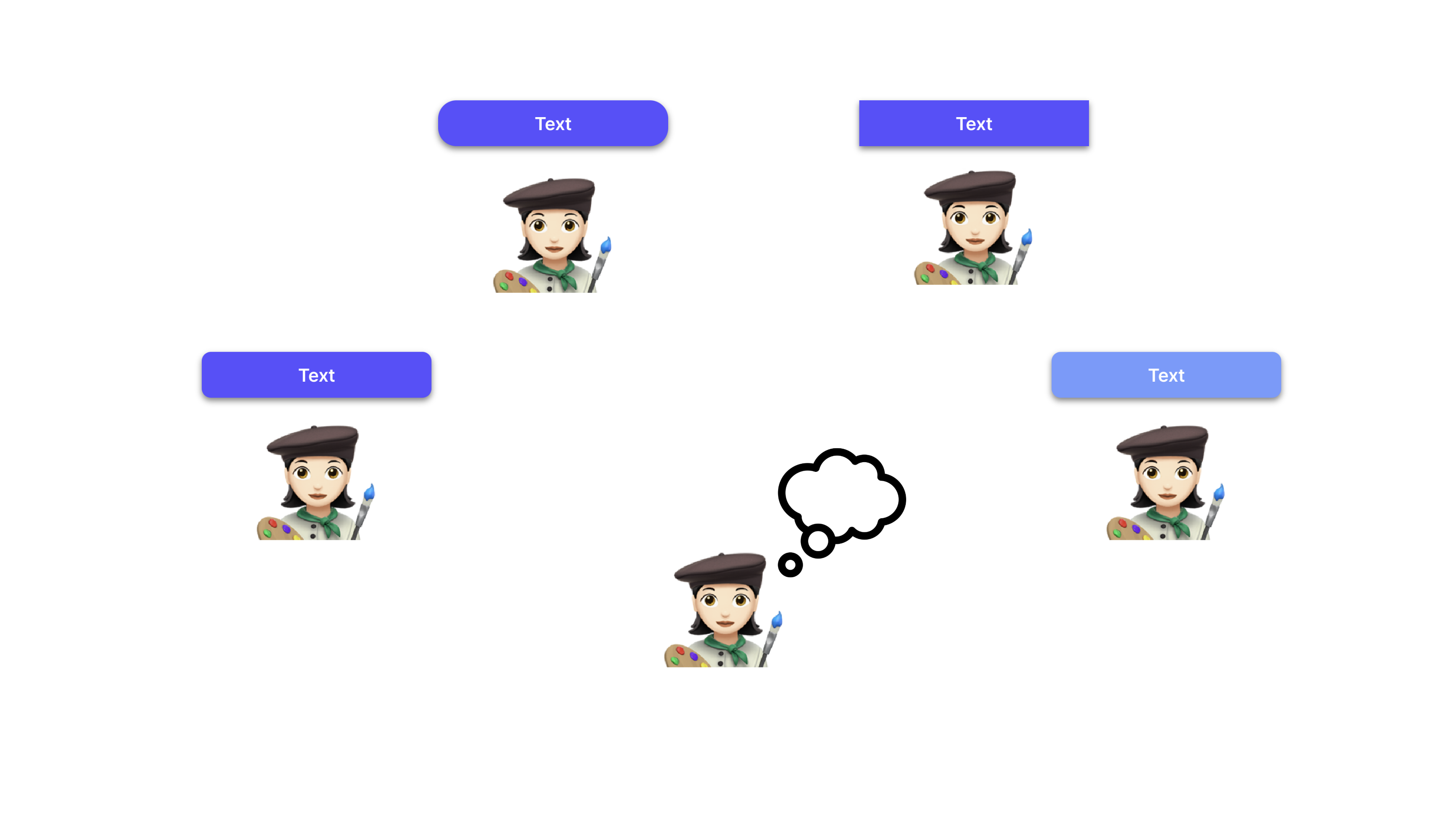 디자인 파편화