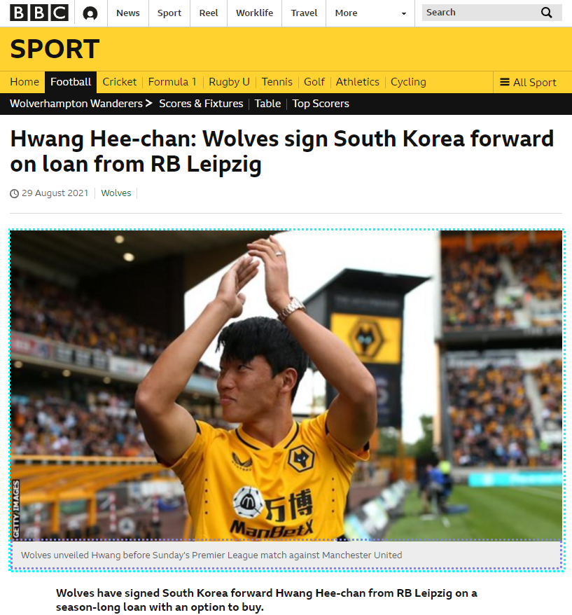 BBC SPORT figure 사용 예시